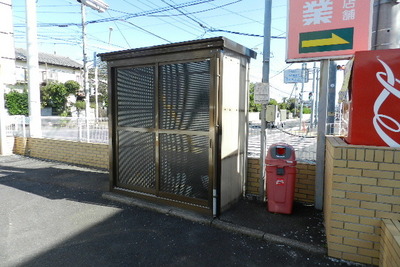Other common areas. Village garbage collection point