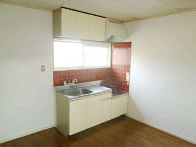 Kitchen. Kitchen