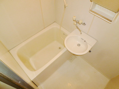 Bath. bath