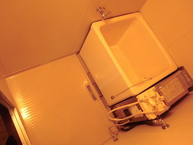 Bath. bath