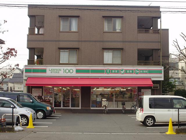 Convenience store. (Convenience store) to 350m