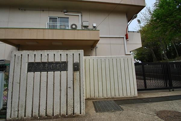 kindergarten ・ Nursery. Azuma 450m to nursery school