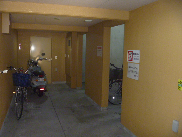 Parking lot