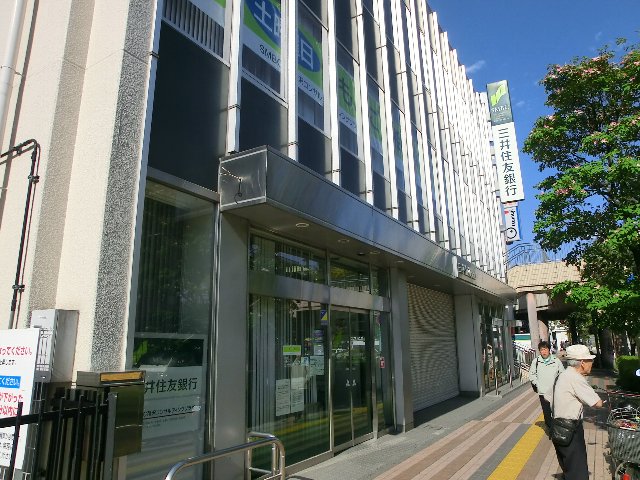 Bank. 982m to Sumitomo Mitsui Trust Bank, Tokorozawa Station Branch (Bank)