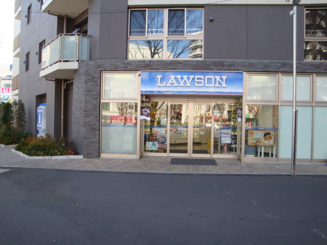 Convenience store. 273m until Lawson new Tokorozawa store (convenience store)