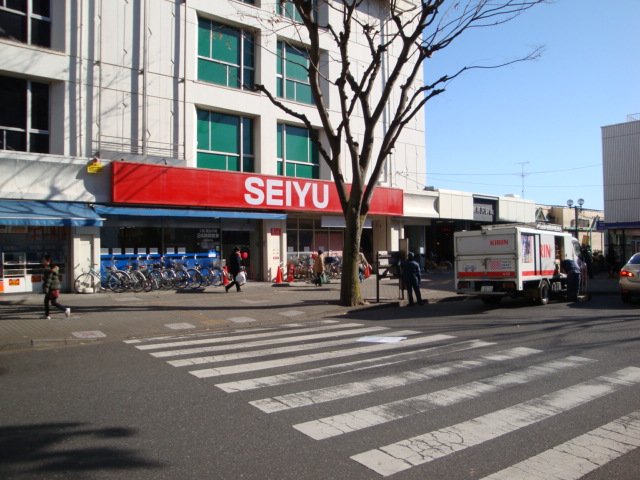 Supermarket. Seiyu 341m until the new Tokorozawa store (Super)