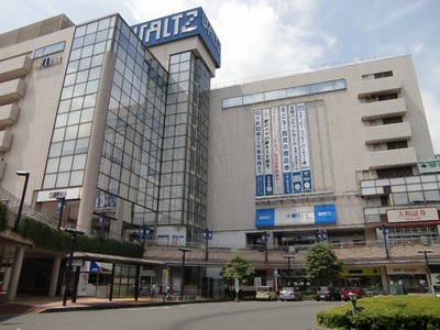 Other. SEIBU until the (other) 440m