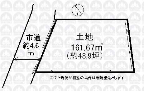 Compartment figure. Land price 20,110,000 yen, Land area 161.67 sq m