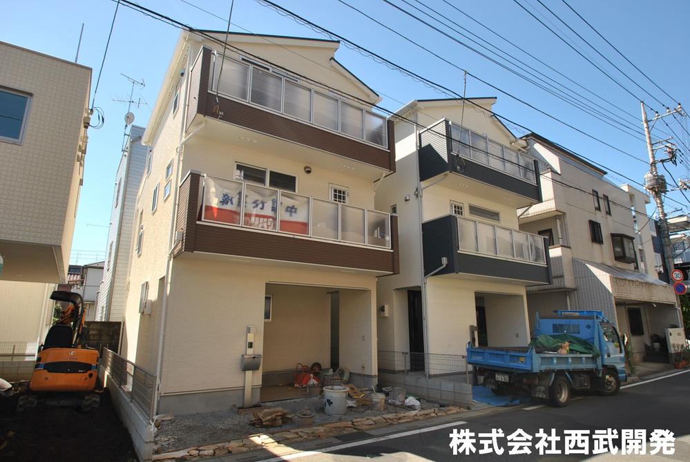 Local appearance photo