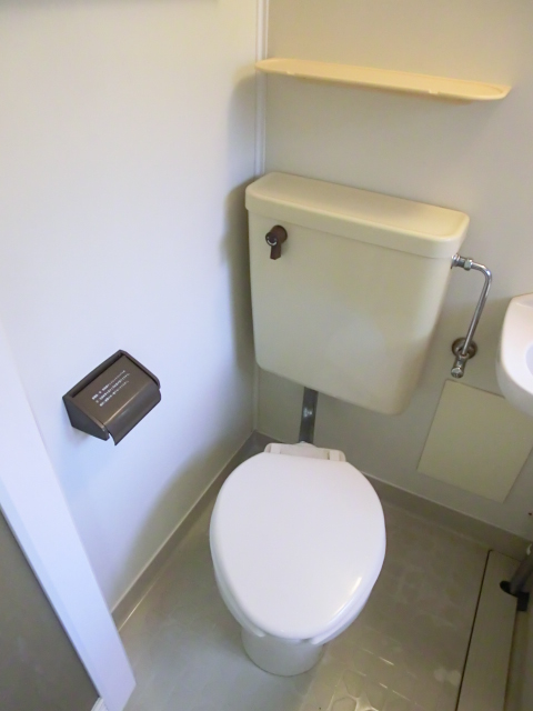 Toilet