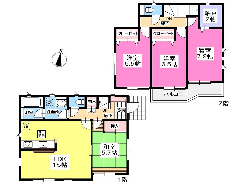Floor plan. 27,800,000 yen, 4LDK, Land area 174.98 sq m , Building area 95.98 sq m floor plan