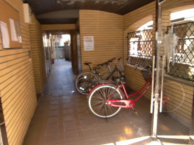 Other common areas