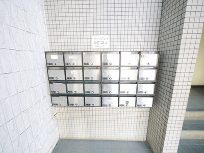 Other common areas. Set post