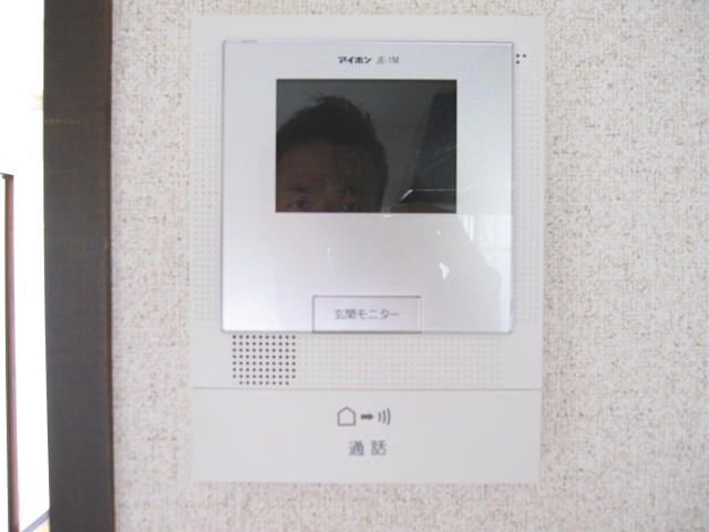 Other Equipment