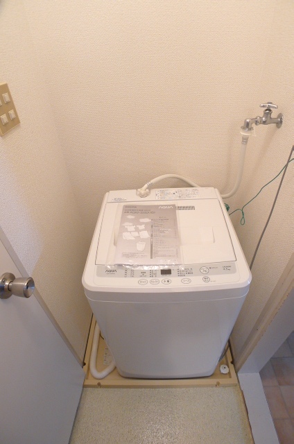 Other Equipment. New washing machine