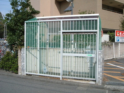 Other common areas
