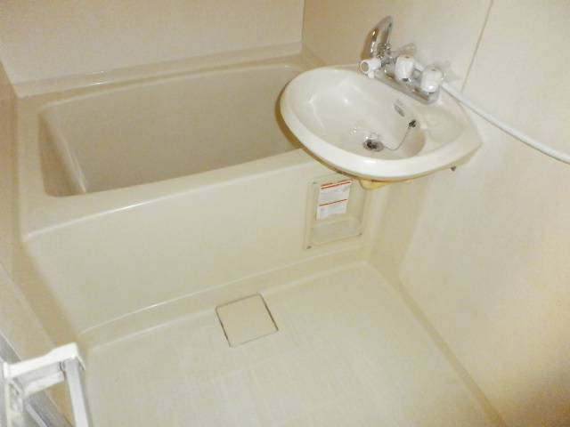 Bath. bath