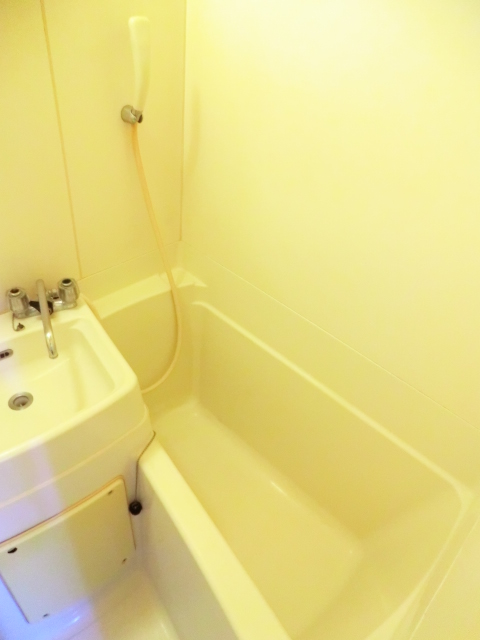 Bath