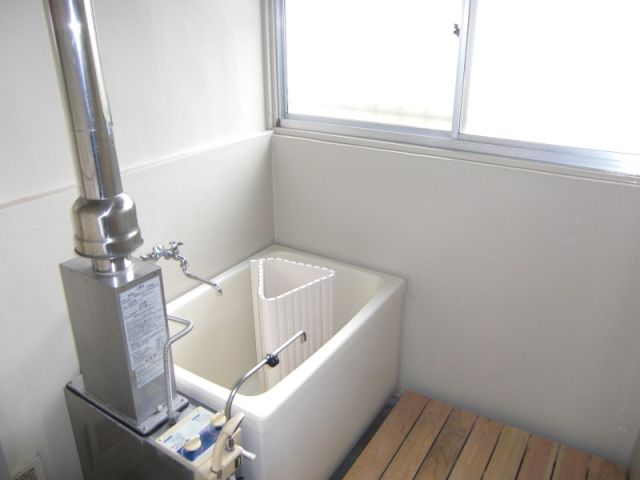 Bath