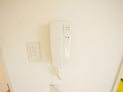 Security. Intercom