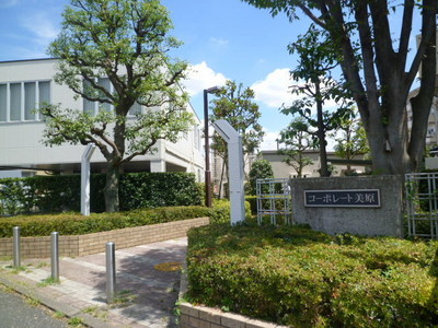 Entrance. Entrance around