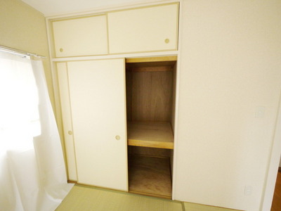 Receipt. Storage space