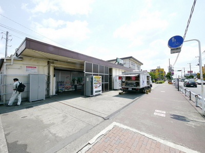 Other. 300m until Higashitokorozawa Station (Other)