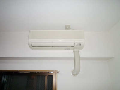Other room space. Air conditioning