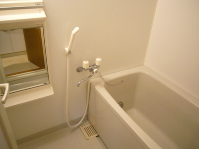 Bath. You can add cooked