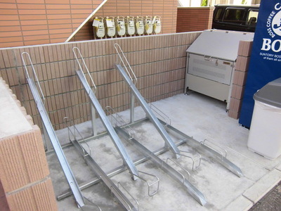 Other common areas