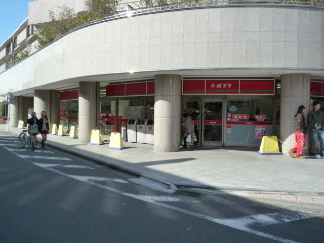 Convenience store. 400m to poplar Kotesashi Station south exit shop