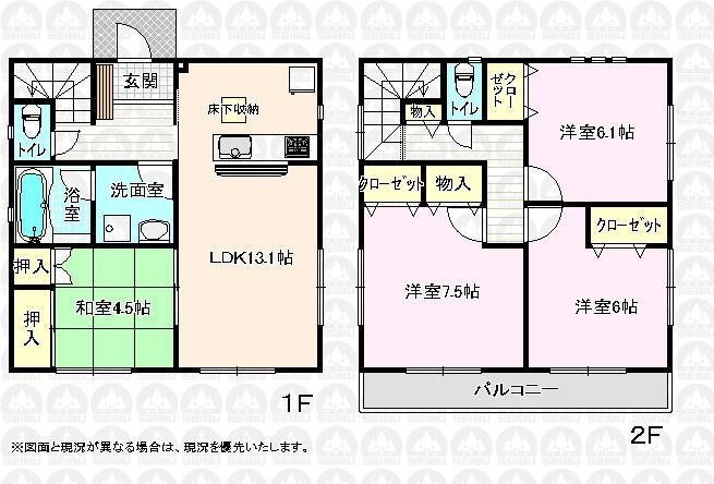 Floor plan. (3 Building), Price 31,800,000 yen, 4LDK, Land area 114.36 sq m , Building area 91.12 sq m