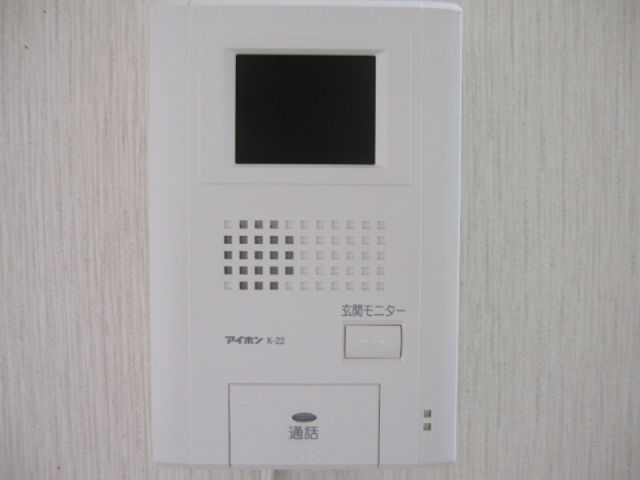 Security