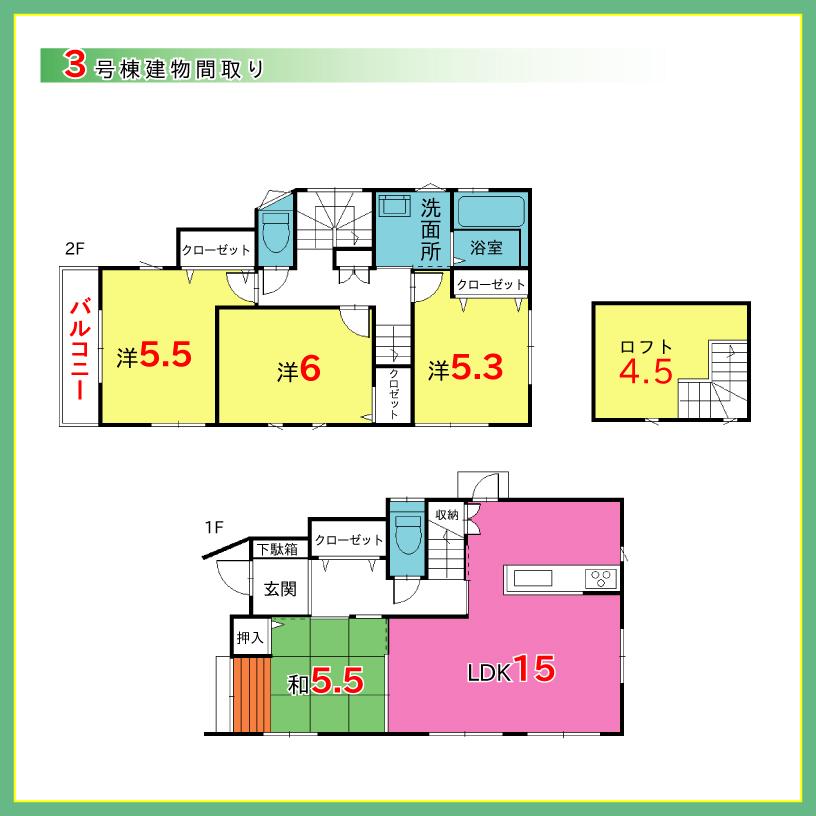 Other. Building 3 Floor Plans