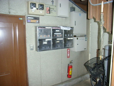 Other common areas