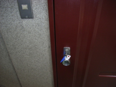 Security