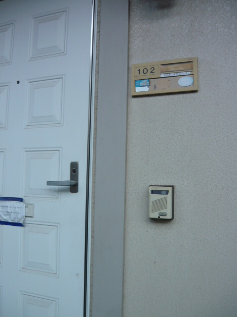 Other Equipment. There intercom