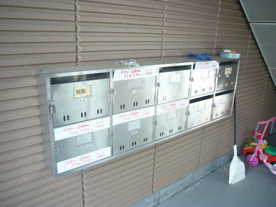 Other common areas