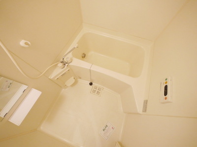 Bath. It comes with Reheating function