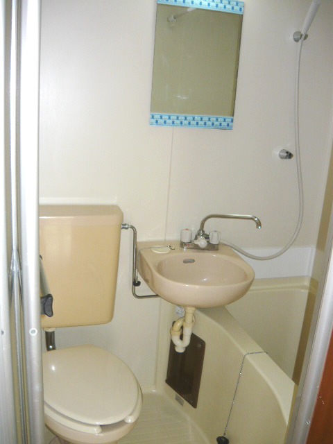 Bath. Also Deki together clean in 3-point unit bus