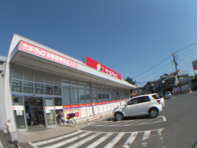 Dorakkusutoa. San 430m to drag (drugstore)