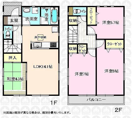 Floor plan. (4 Building), Price 31,800,000 yen, 4LDK, Land area 120.03 sq m , Building area 90.72 sq m
