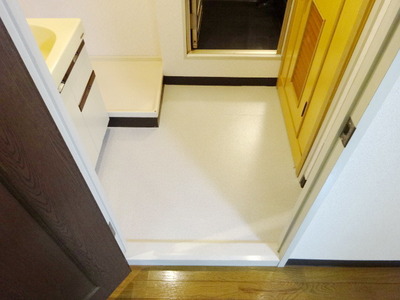 Washroom. Wash dressing room