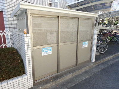 Other. 5m until the on-site garbage yard (Other)