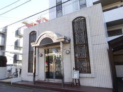 Other. 5m to Entrance (Other)