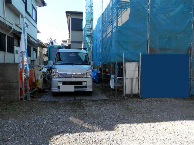 Parking lot. Yes Car space of room