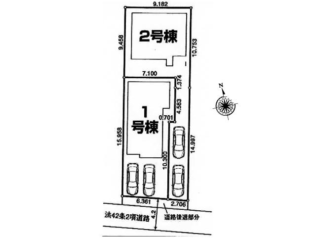 The entire compartment Figure