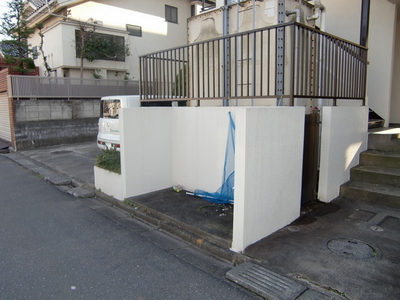 Other common areas