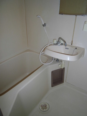 Bath