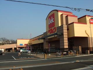 Supermarket. 80m until Berg Higashitokorozawa shop